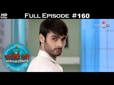 Savitri Devi College & Hospital - 22nd December 2017 - सावित्री देवी कॉलेज & हॉस्पिटल - Full Episode